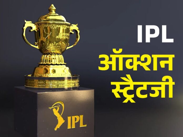 ipl 1730566487