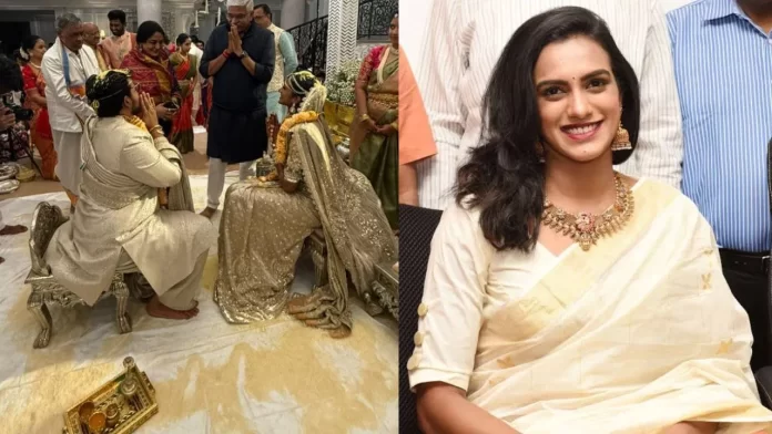 PV Sindhu Wedding